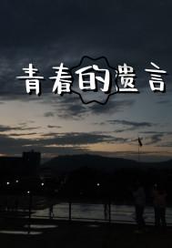 逗小猴开心系列185