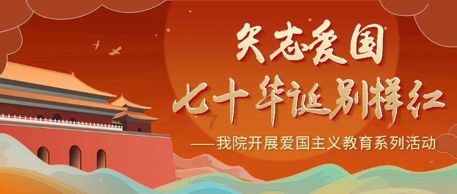 重庆九龙坡区：新与旧的碰撞 来民主村感受不一样的非遗新年