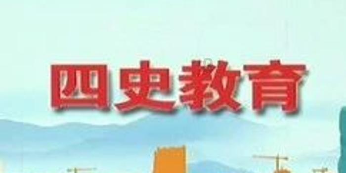 克拉克：技术规则稳定后，围场的强弱格局不会有很大偏差